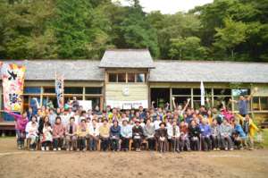 Children and locals get together