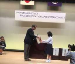 English Speech Competition Award Presentation
