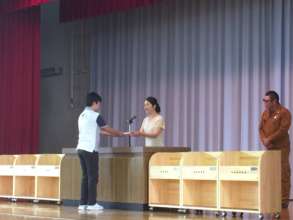 Inai Elementary School Taylor Bunko Ceremony