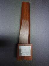 Taylor Trophy Created by Endo-san