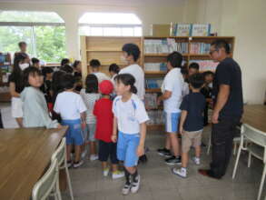 Fukuoka ES Taylor Bunko