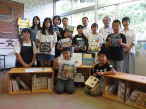 ISU Faculty and Staff Visit to Higashihama ES