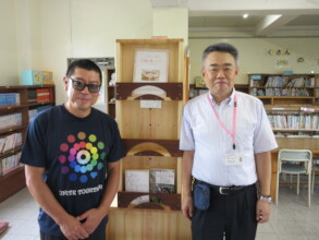 Endo-san & Suzuki-san at Fukuoka ES Taylor bunko
