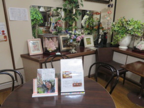 "A Gift From Taylor" Display at Kazamidori Cafe