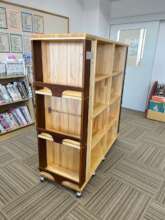Ishinomaki JH Taylor Bunko Redwood side