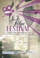 JETAA Western Japan Film Festival Poster