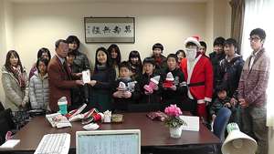 Kesennuma Children's Home Christmas Wish Program