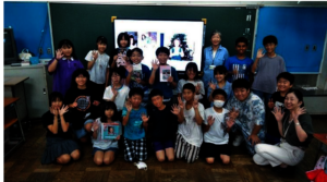 Bunko Ambassador at Okaido ES