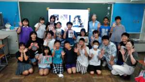Chiba-san with Okaido ES Students