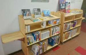 Onigohama JH Taylor Bunko Full or Books!