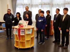 Onagawa ES and MS Taylor Bunko Dedication