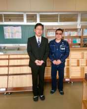Oshika JH Taylor Bunko - Endo-san and Principal