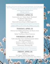 Randolph-Macon College Events with the Endo's