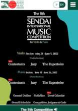Sendai Music Festival