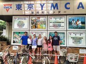 Visiting Tokyo YMCA