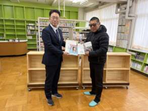 Sumiyoshi JHS Taylor Bunko Dedication
