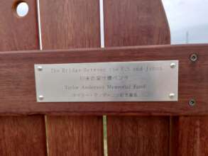 Japan - US Bridge Bench Plaque