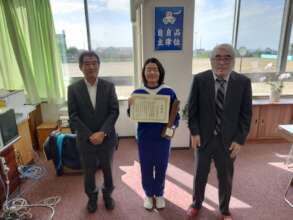 English Speech Competition Taylor Trophy