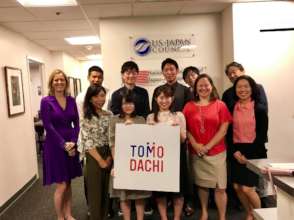 US Japan Council TOMODACHI Visit
