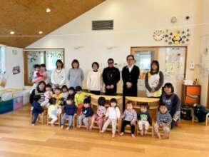 Yuinoie Nursery School Taylor Bunko