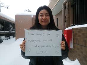 "Thank you to everyone who will read my book!"