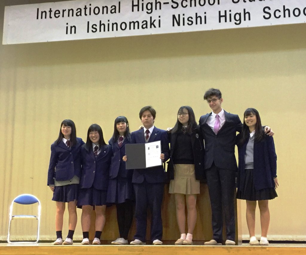 Ishinomaki Nishi HS "International Disaster Forum"