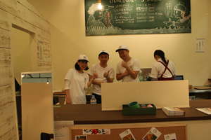 Kagikkako Cafe Training by Tokyo Hilton