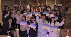 Kagikkako Cafe Tokyo Hilton Summer Internships