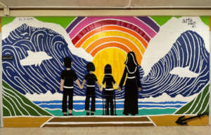 Mural Created by PS69 Students!