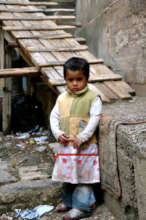 Social Health Care program