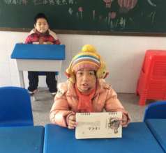 2015 Jiang-Li at School