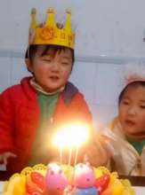 Boran Turned 3