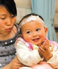 Yunfei: Shortly After the Accident in 2008