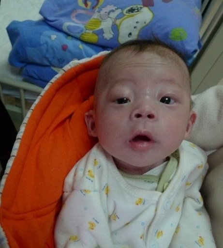 Medical Fund for Needy Chinese Children