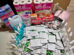 Herbal Supplement and items for members