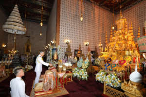 The funeral rites by the royal family