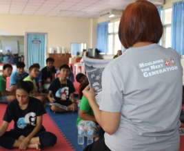 Moulding a Generation of Servant Leaders