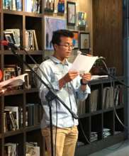 Awareness of child detention through poetry.