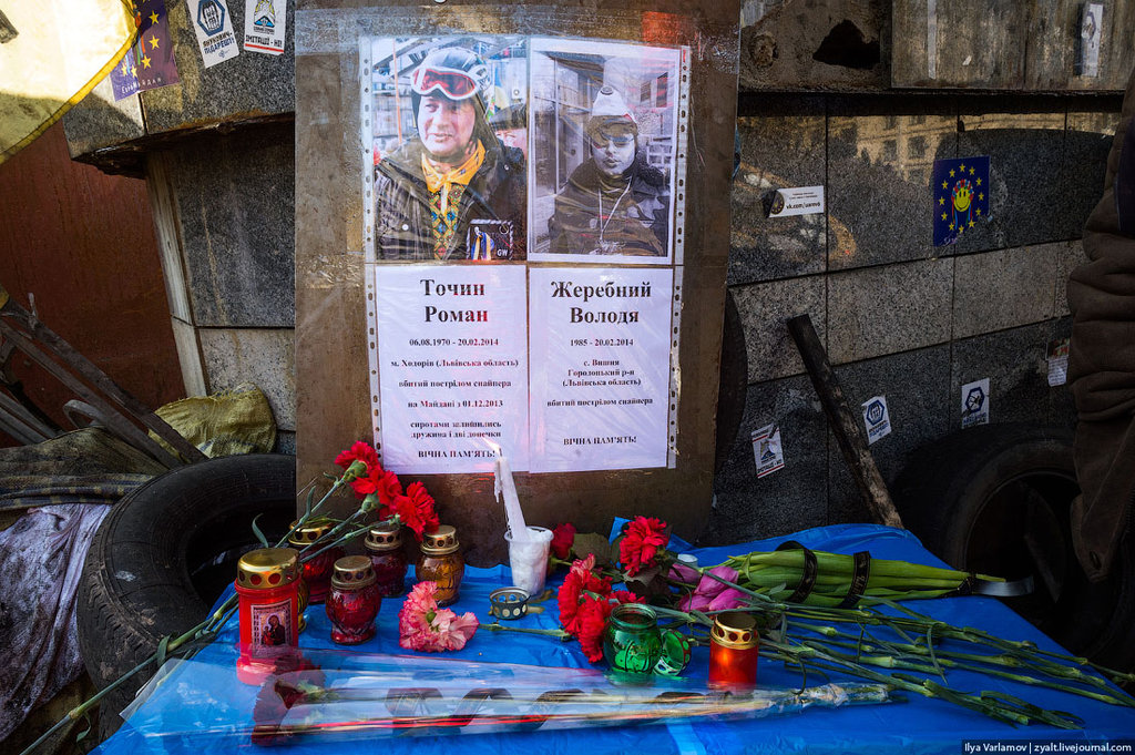 Supporting the Victims of Protests in Ukraine
