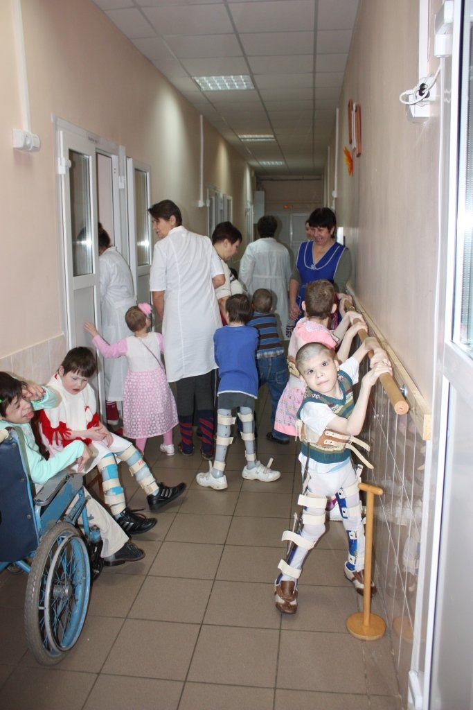 Help to100 most disadvantaged orphans (disability)