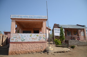A Government School in Kolhewadi