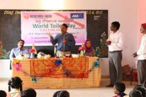 World Toilet Day Celebration