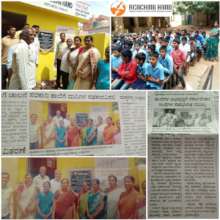 Inauguration of restrooms in Hoskote School