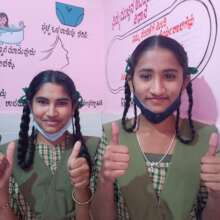 Students who are benefitted