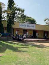 Government School Malur