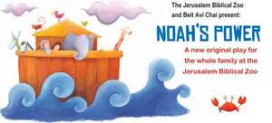 Noah's Power - Educational Dramatic Arts