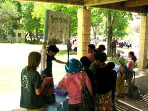 Educational Displays and Talks