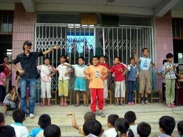 Quality Education for Rural China