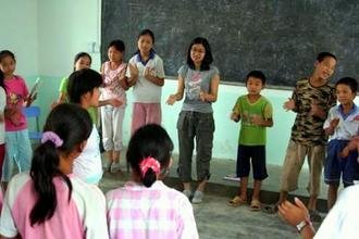 Quality Education for Rural China