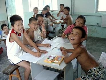 Quality Education for Rural China